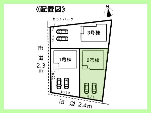 西尾市一色町養ヶ島22－1期　2号棟