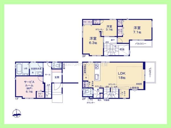 刈谷市八幡町1丁目No．2　A号棟