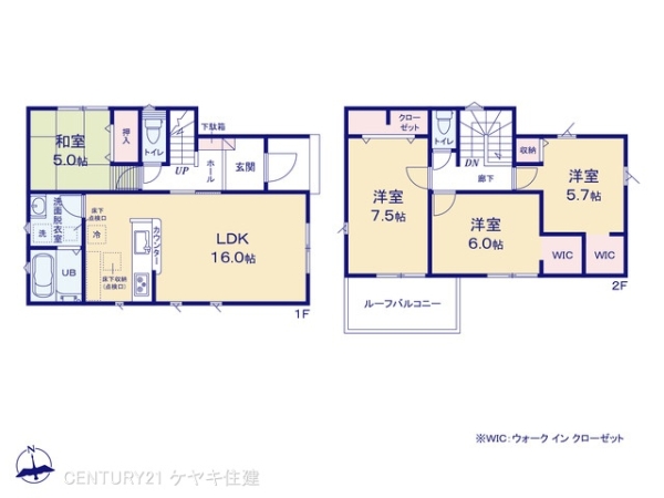 西尾市一色町大塚長池の新築一戸建