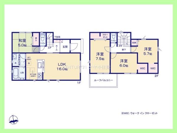 西尾市一色町大塚23ー1期　1号棟