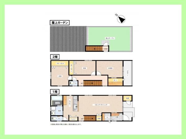 刈谷市築地町５丁目の中古一戸建て