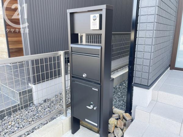 碧南市相生町２丁目の中古一戸建て