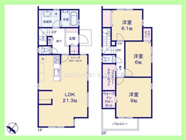 安城市里町第1　2号棟