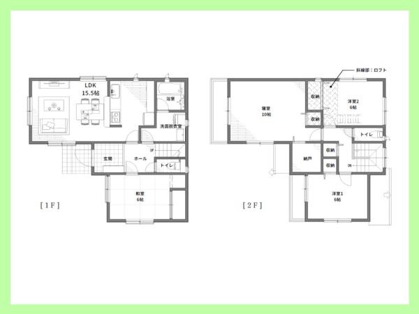 碧南市丸山町５丁目の中古一戸建て