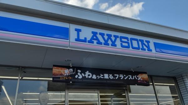 半田市上池町１丁目の中古一戸建て(ローソン日本福祉大前店)