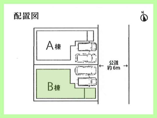 半田市上池町　B棟