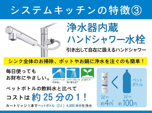 半田市上池町１丁目の中古一戸建て