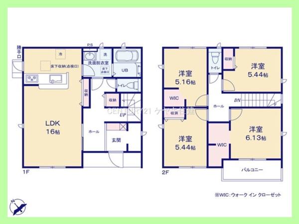 碧南市東山町5丁目　1号棟