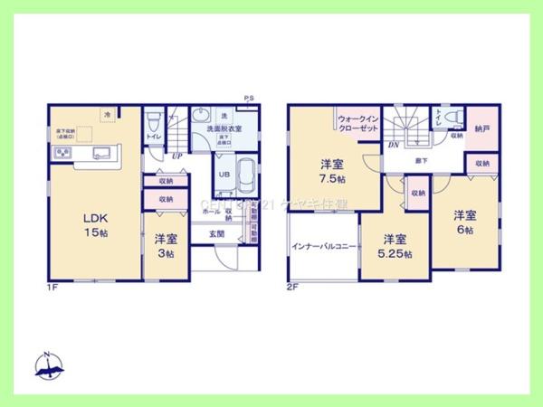 知立市八ツ田町　2号棟