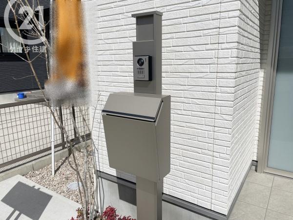 西尾市吉良町富田荒井屋敷の中古一戸建て