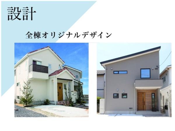 西尾市吉良町富田荒井屋敷の中古一戸建て