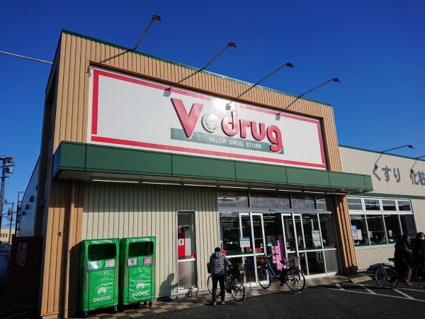 知立市昭和 A棟(V・drug牛田店)