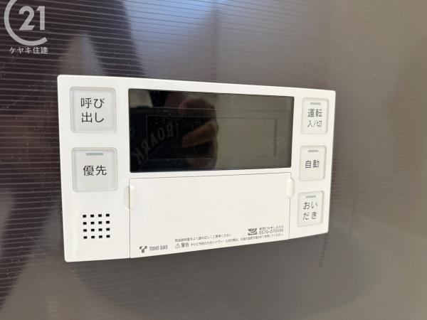 知立市昭和　A棟