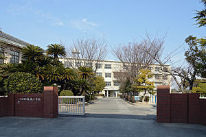 サンハウス第二刈谷(刈谷市立亀城小学校)