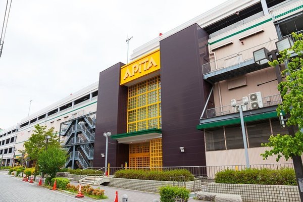 サンハウス第二刈谷(アピタ刈谷店)