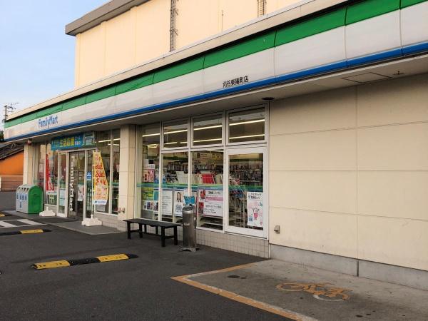 サンハウス第二刈谷(ファミリーマート刈谷東陽町店)
