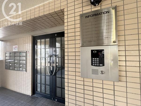 サンハウス第二刈谷