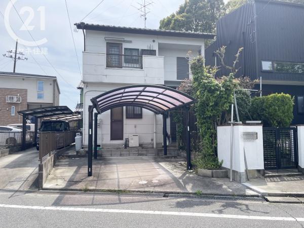 岡崎市真伝町字四反田の土地