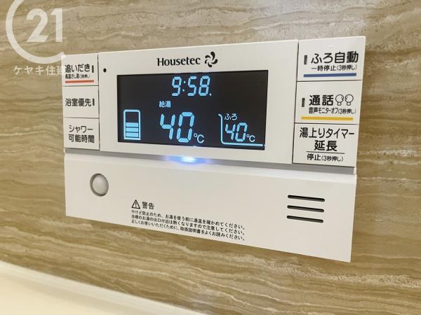 安城市小川町福地の中古一戸建て