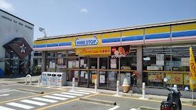 高浜市神明町6丁目の中古一戸建て(ミニストップ高浜神明町店)