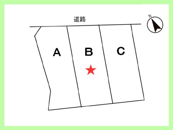 高浜市神明町　B棟