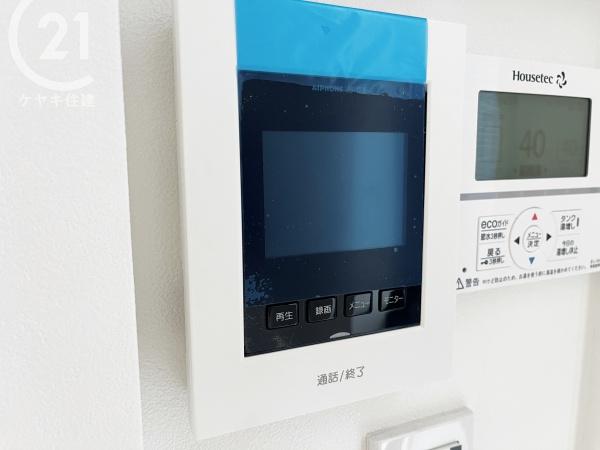 安城市今池町１丁目の中古一戸建て