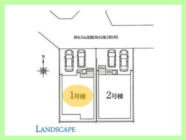 安城市今池町　1号棟