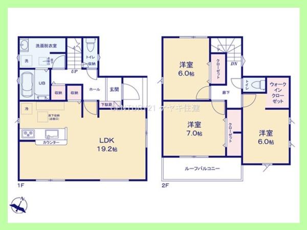 知立市新林町23ー1期　1号棟