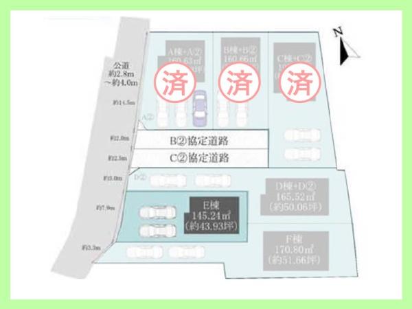 安城市和泉町南本郷　E棟