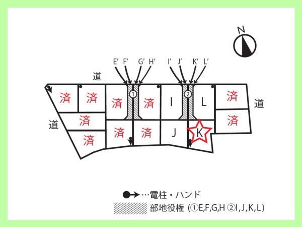 西尾市今川町仲屋敷　K棟