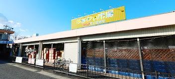 知立市昭和 2号棟(にぎわい市場マルス知立団地店)