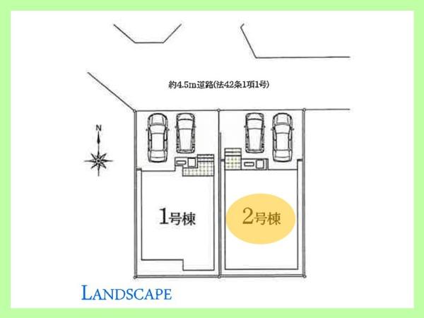 安城市今池町　2号棟