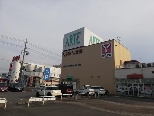 知多市新舞子字廻間の中古一戸建て(アルテ新舞子)