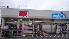 刈谷市小山町 3号棟(ウエルシア刈谷高倉店)