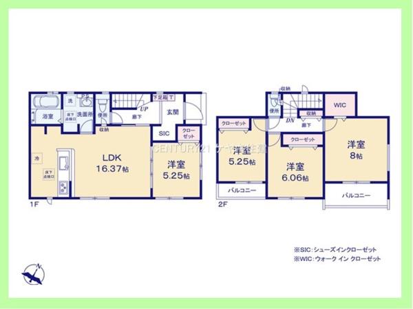 安城市赤松町3期1棟　1号棟　グラファーレ