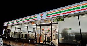 安城市赤松町3期1棟 1号棟 グラファーレ(セブンイレブン安城デンパーク東店)