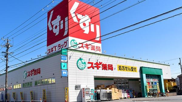 安城市赤松町3期1棟 1号棟 グラファーレ(スギ薬局百石店)