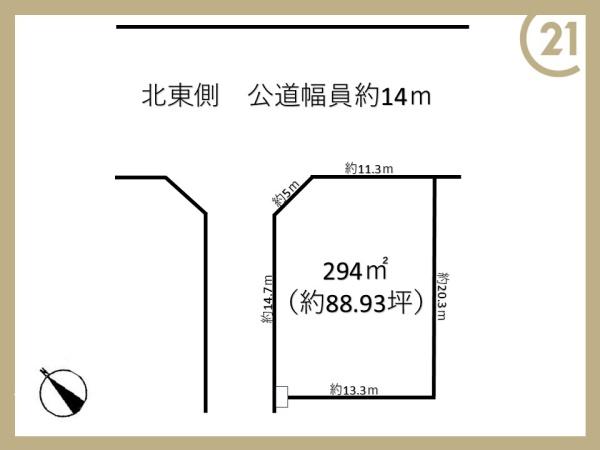 愛知郡東郷町大字和合字前田の売土地