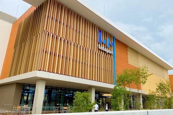 愛知郡東郷町大字和合字前田の土地(ららぽーと愛知東郷店)