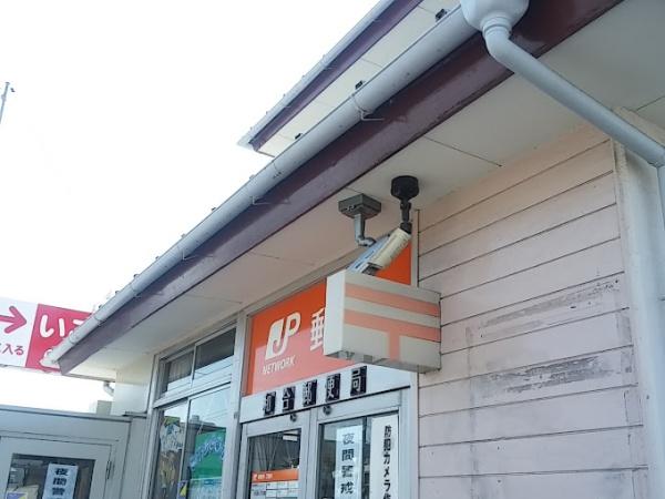 愛知郡東郷町大字和合字前田の土地(和合郵便局)