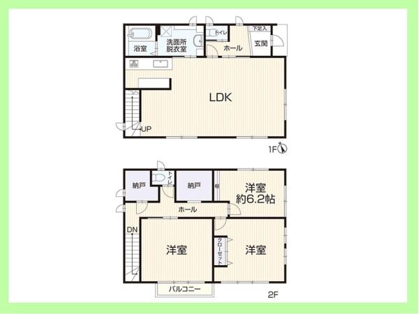 高浜市稗田町6丁目　中古住宅