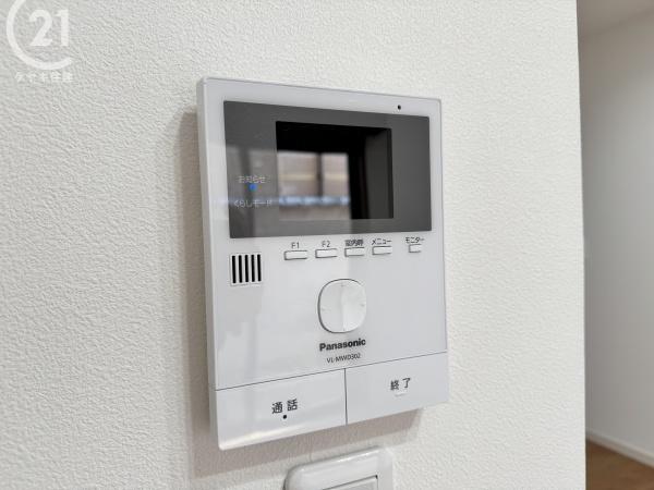 高浜市稗田町６丁目の中古一戸建て
