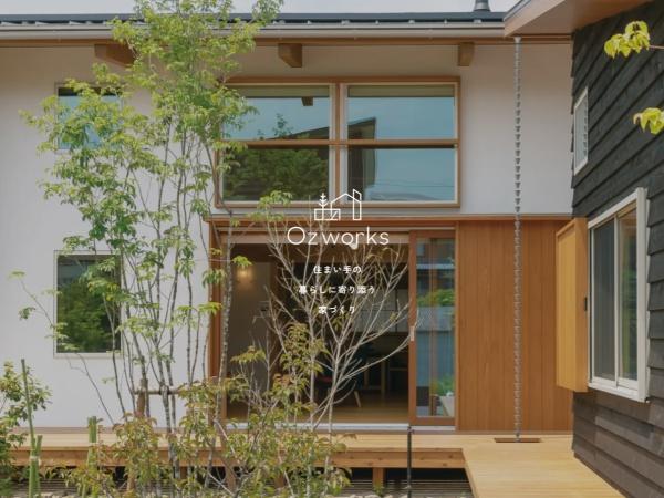 蒲郡市形原町南新田の土地