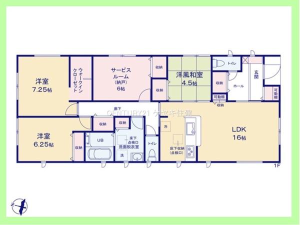 碧南第59三宅町　1号棟