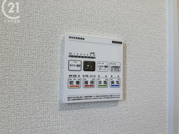 碧南第59三宅町　1号棟