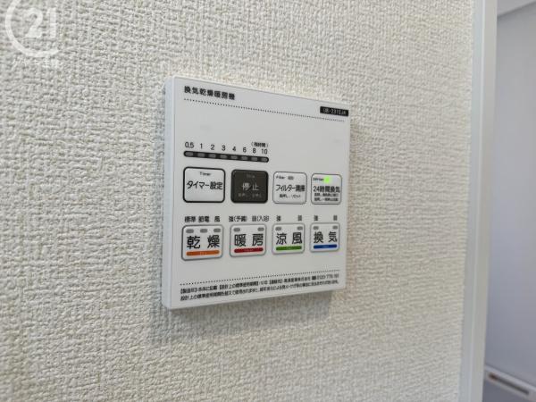 碧南第59三宅町　2号棟