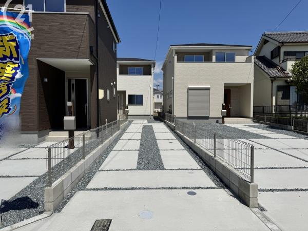 碧南第59三宅町　3号棟