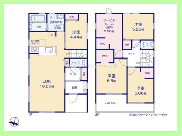 碧南第59三宅町　4号棟