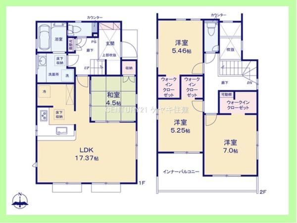 高浜市向山町1丁目　1号棟