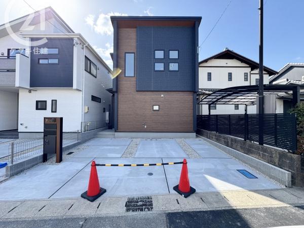 高浜市向山町1丁目　1号棟